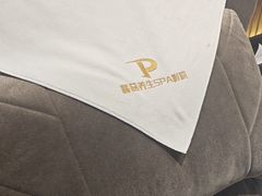 -臻享养生·SPA·影院式足道(汇臻店)