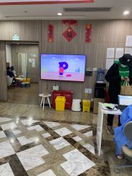 -睿宝儿科·眼科·口腔(静安大悦城门诊部)