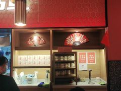 -鱼酷活鱼烤鱼(静安大融城店)