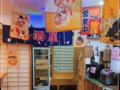 -鳗鱼家·深夜食堂(军博店)