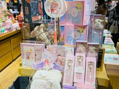 -九木杂物社(中心店)