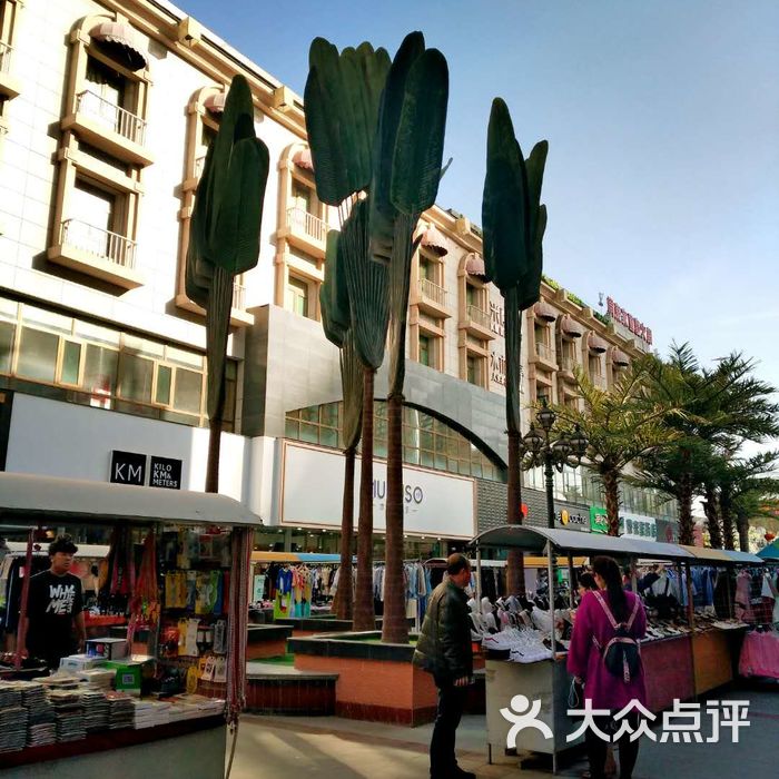 金牛街商业广场