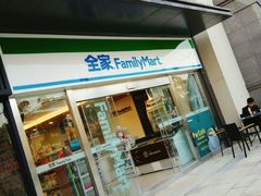 -易生活购物公园