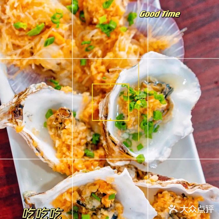 人均100+就能get到美味的海鲜大餐!!