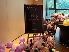 -苏福记·海鲜佬(凤城四路店)