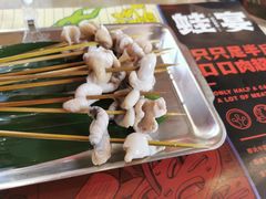-蛙宴·美蛙火锅基地(万象城店)