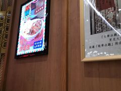 -敏华冰厅(紅磡)