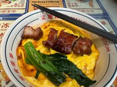 -文通冰室(东方宝泰店)