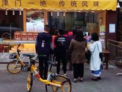 门面-小李烧鸡(西北角总店)