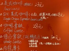-悟白咖啡WoobyCafe