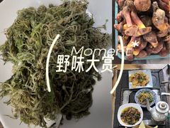 -三锅莊·牦牛肉火锅·香格里拉特色藏餐宴请餐厅(昆明创始店)