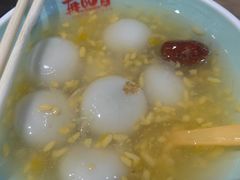 -再回首(中天健广场店)