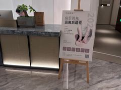 -守田肩颈·推拿SPA(颐豪旗舰店)
