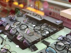 -大光明眼镜(锦华路旗舰店)