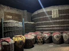 -爱新觉罗皇家博物院