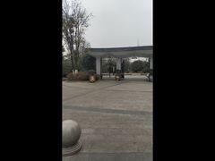 -成飞公园