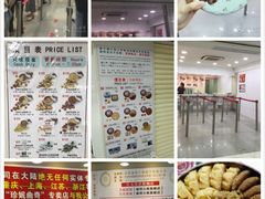-珍妮曲奇聪明小熊(尖沙咀店)