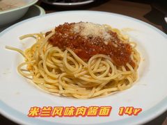 -萨莉亚意式餐厅(杭州西溪龙湖天街店)