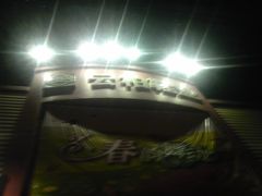 -云柏鞋业(十里堡店)