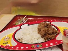 -食其家·牛丼咖喱(太阳宫店)