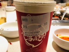 -海底捞火锅鲜切牛肉主题店(长寿路店)