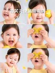 -倾城宝贝儿童摄影(广州天河店)