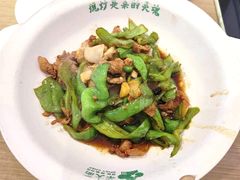 招牌超级辣椒炒肉-辛大厨·超级辣椒炒肉(宝龙广场店)