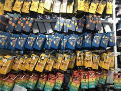 -赛格电子市场(华强北路店)