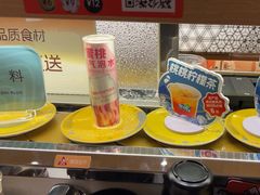 -争鲜回转寿司(浦东三钢里PLUS店)
