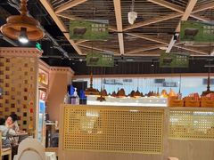 -谷丽麦馕新疆菜·清真(步步高梅溪新天地店)