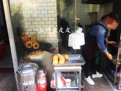 -覃肥叔桂林米粉(粮道街店)