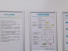 -深圳富茂格伦菲尔口腔门诊部(龙华清湖总院)