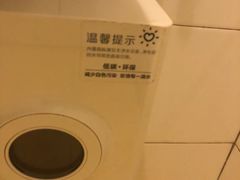 -如家酒店·neo(杭州西湖中河北路地铁站店)