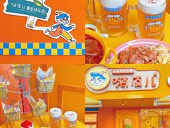 -嗨皮儿·现蒸面皮(抄纸巷店)