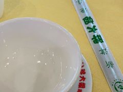 -胖大姐黄辣丁鱼庄(新津店)