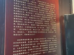 -朱自清故居