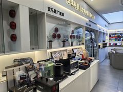 -车艺尚上海龙膜隐形车衣汽车贴膜旗舰店