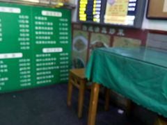 -护国寺小吃(东四店)