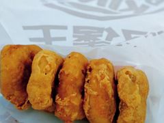 -汉堡王(宸悦路店)