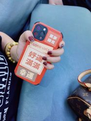 -魔丽卡·中国式美甲美睫