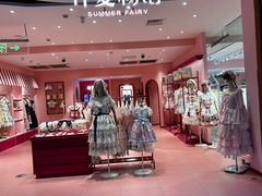 -文峰大世界(南大街店)