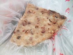 棗子豆沙糕-杨招娣糕点(装驾桥巷店)