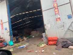 -大连果菜批发市场