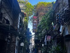 -吴财记面家(大同路店)