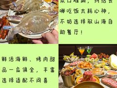 -光谷广场