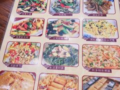 -阿多私房菜(顺德店)