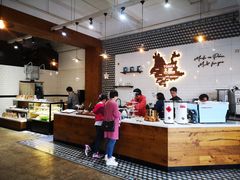 -Torch Coffee 炬点咖啡