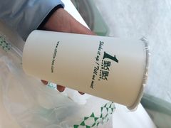波霸乌龙奶茶-1点点(河南中路店)