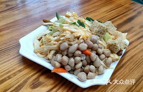 Large Mixed Salad