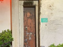 -载阳·听松别院